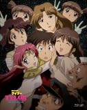 �u���ӔC�͒��^�C���[�vBD-BOX [Blu-ray]