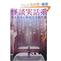 ���k���b�n 4�\�������낵���k���|����W (MF���� �_�E���B���` �� 1-4)