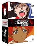[DVD]日高のり子 トップをねらえ! & トップをねらえ2!合体劇場版!! Blu-ray Disc BOX (初回限定生産)