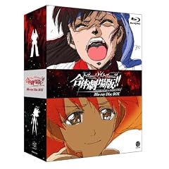 �g�b�v���˂炦! & �g�b�v���˂炦2!���̌����!! Blu-ray Disc BOX (������萶�Y)