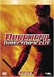 �f�A�f�r�� / �f�B���N�^�[�Y�E�J�b�g [DVD]