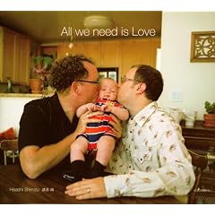 All we need is Love