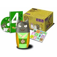 ����˂� �G�߂̂���˂���4�u�H�v�yAmazon.co.jp���� ����E����˂���a�`�����낵 �g�����̃}�g�����[�V�J�h�� �O���[�e�B���O�J�[�h�����d�l�z [DVD]