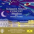 Summer Night Concert Schoenbrunn 2011
