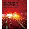 4th LIVE TOUR 2009 ~The Secret Code~ FINAL in TOKYO DOME [Blu-ray]