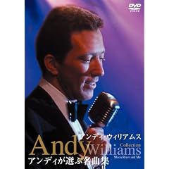 �A���f�B�E�E�B���A���X:�A���f�B���I�Ԗ��ȏW [DVD]