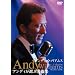 �A���f�B�E�E�B���A���X:�A���f�B���I�Ԗ��ȏW [DVD]