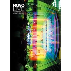 【クリックでお店のこの商品のページへ】ROVO LIVE at 日比谷野音 2008.05.05 ～MDT FESTIVAL～ [DVD]