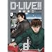 D-LIVE�I�I 8 (���N�T���f�[�R�~�b�N�X�k�X�y�V�����l)