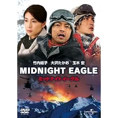 Amazon.co.jp�A�\�V�G�C�g