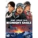 �~�b�h�i�C�g�C�[�O�� �X�^���_�[�h�E�G�f�B�V���� [DVD]