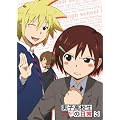 �j�q���Z���̓��� �X�y�V����CD�t���������� VOL.3 [DVD]