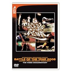 BATTLE OF THE YEAR 2008 JAPAN [DVD]