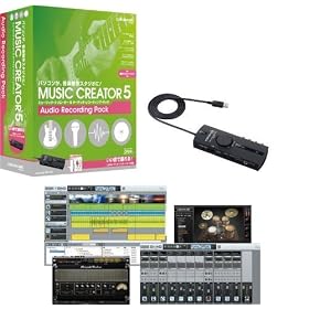 MUSIC CREATOR 5 Audio Recording Pack