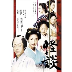 ���k �y�ʏ�Łz [DVD]
