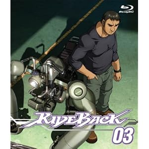【クリックで詳細表示】RIDEBACK 03 [Blu-ray] (2009)