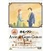�Ԗт̃A�� VOL.12 [DVD]