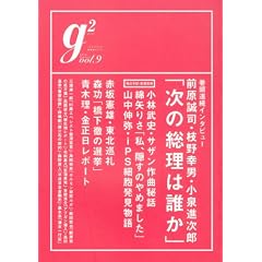 G2�@vol�D9