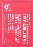 G2�@vol�D9