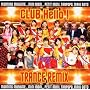 CLUB Hello!TRANCE REMIX