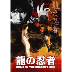 ���̔E�� [DVD]