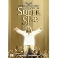 �W�[�U�X�E�N���C�X�g=�X�[�p�[�X�^�[ [DVD]