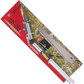 ���T�V(musashi) �Z�t 800