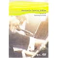�A���g�j�I�E�J�����X�E�W���r�� �C���E�R���T�[�g feat.�K���E�R�X�^ [DVD]