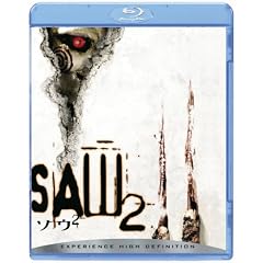 �\�E2 [Blu-ray]