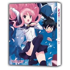 �[���̎g����~�o���̋R�m~Blu-ray BOX