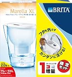 �y�J�[�g���b�W����1�� ���ʌ���z BRITA (�u���^) �|�b�g�^�򐅊� �}���[��XL (2.0���b�g��)