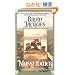 Mossflower (Redwall)