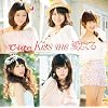 Kiss me �����Ă�(���񐶎Y�����B)(DVD�t)
