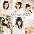 Kiss me �����Ă�(���񐶎Y�����B)(DVD�t)