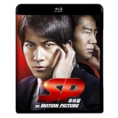 SP�@�v���с@Blu-ray�ʏ�� [Blu-ray]