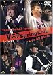 V�X�e Spring Live [DVD]