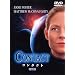 �R���^�N�g ���ʔ� [DVD]
