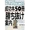 ������ƋC�ɂȂ鎩�Ȍ[����