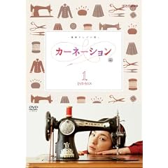 �J�[�l�[�V���� ���S�� DVD-BOX�P�yDVD�z