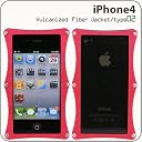iPhone4S専用Vulcanized fiber jacket(タイプ02(背面なし)/レッド)