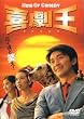 �쌀��(������) [DVD]