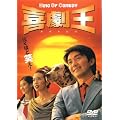 �쌀��(������) [DVD]