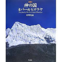 �_�̍��E�l�p�[���q�}����