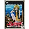 �G���E�J�U�h VOL.2 [DVD]