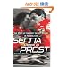 Senna Versus Prost: The Story of the Most Deadly Rivalry in Formula One