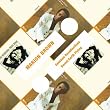 Geechee Recollections / Sweet Earth Flying (Impulse 2-on-1)