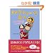 �n���V���[�ȓ��X �̂񂫂ȃ��V�A�l�̕v�E���[�j���Ƃ̕�炵