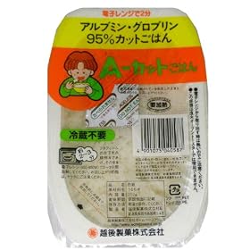 �z�㐻�� A�J�b�g���͂� 200g�~12��