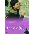 �����i�̋F�� [DVD]