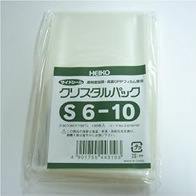 【クリックで詳細表示】クリスタルパック(S6-10)100枚/束OPP-07